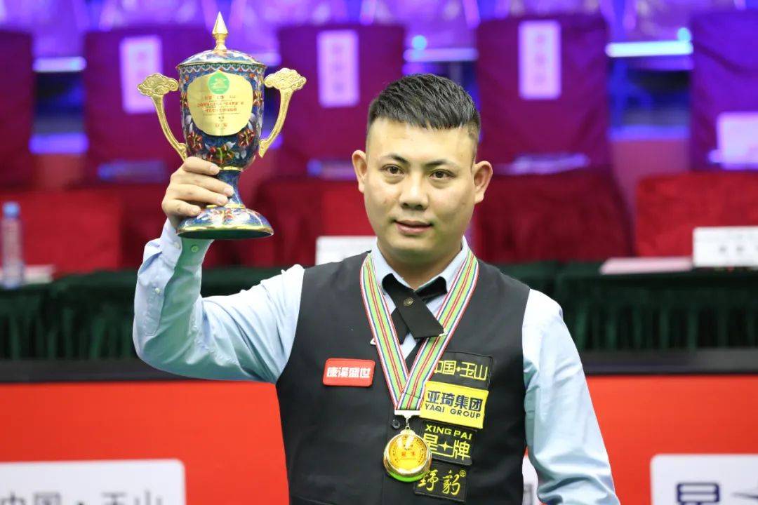 再一次用实 再一次用实