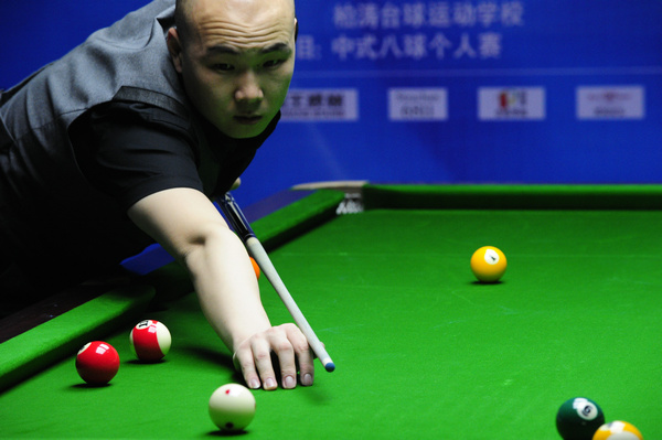 己的价值 己的价值