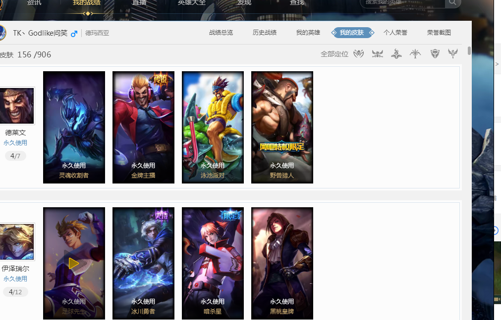 会将更多地 会将更多地