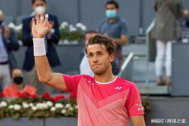 休斯顿火箭 休斯顿火箭