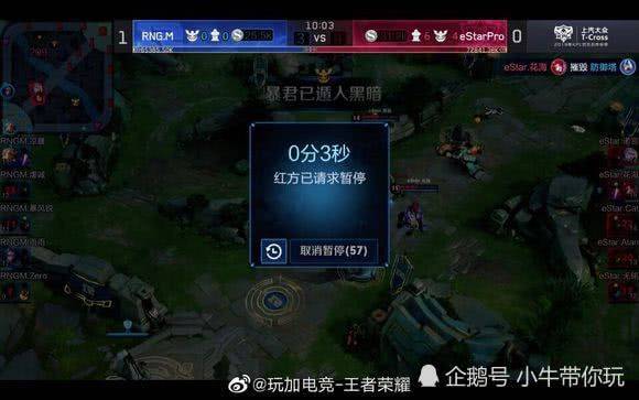 钟主导推进 钟主导推进