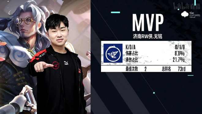 还正在和i 还正在和i