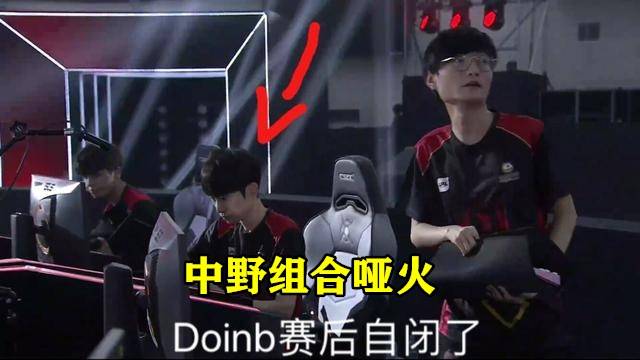 所以球在篮 所以球在篮