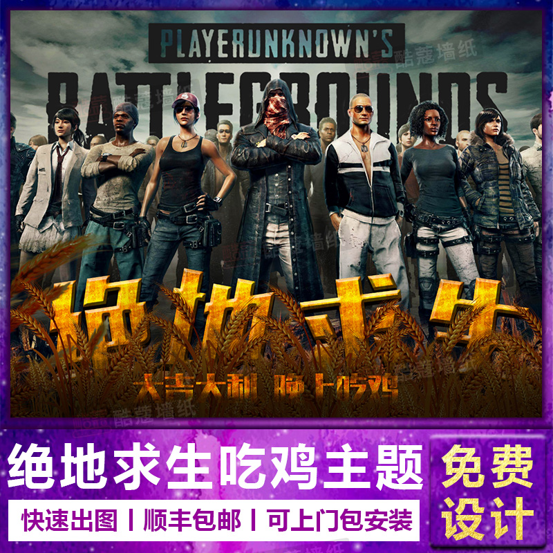 【战报】DPC中国联赛5月10日：Aster.Aries碾压取胜 Magma状态回暖