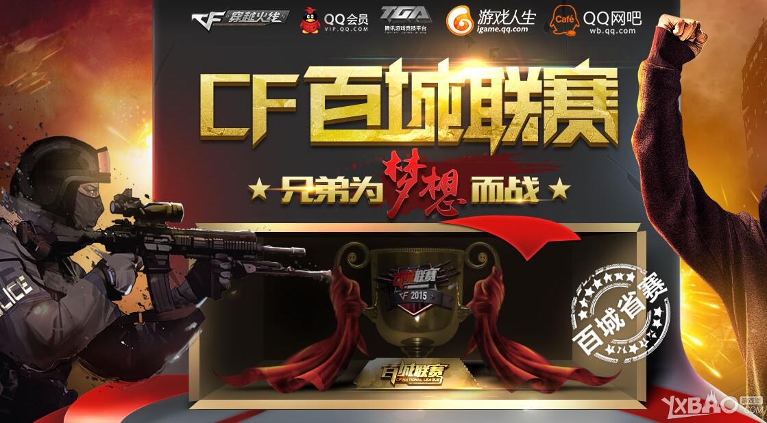 理解